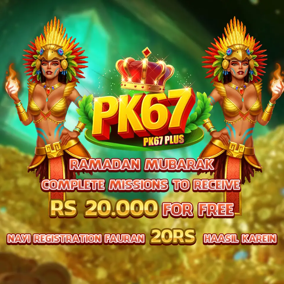 pk67 APK